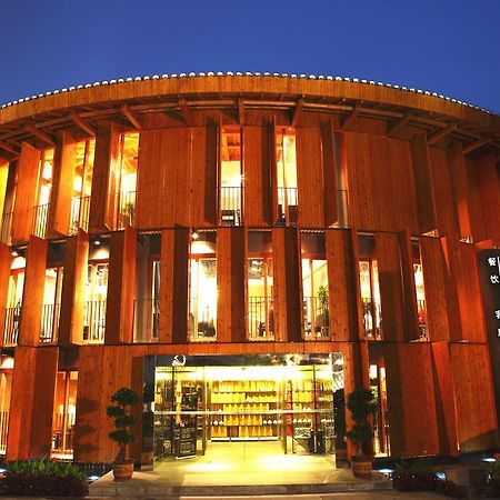 China Community Art Habitat Hotel Qingdao Exterior foto