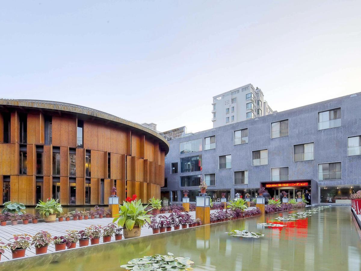 China Community Art Habitat Hotel Qingdao Exterior foto